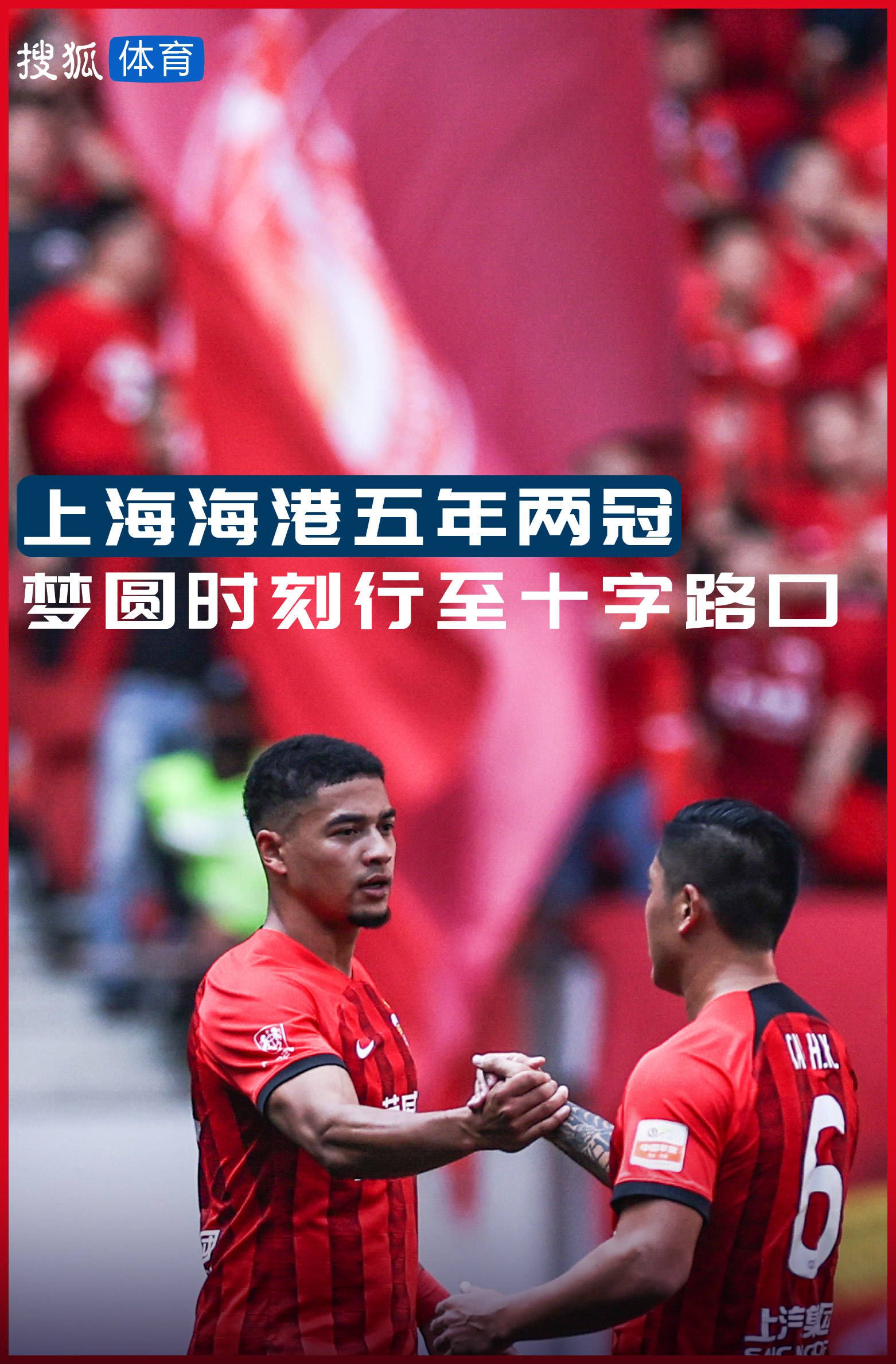 好的叶先生。